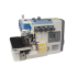Panther 4 İp Elektronik İplik Kesmeli Overlok Makinesi