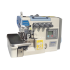 Panther 5 İp Elektronik İplik Kesmeli Overlok Makinesi