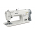 SL-777B Bıçaklı Düz Dikiş Makinası