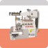Golden Wheel Lastik Overlok Makinesi 4 İplik